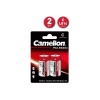 Батарейки C - Camelion LR14 Plus Alkaline BL-2 LR14-BP2 (2 штуки...