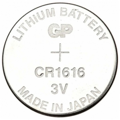 Батарейки CR1616 - GP Lithium CR1616ERA-2CPU5 100/2000 (5 штук) - фото 3