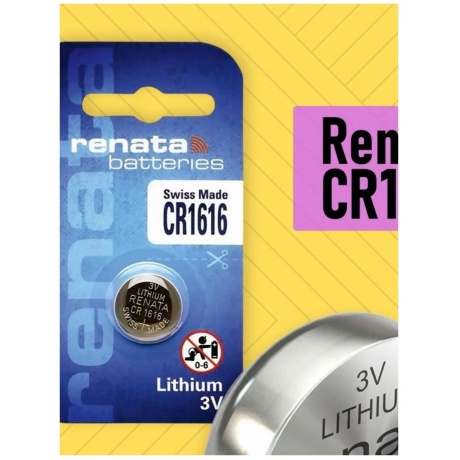 Батарейки CR1616 - Renata (1 штука) - фото 4