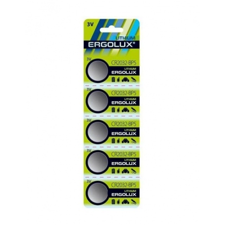 Батарейки CR2032 - Ergolux BL-5 (5 штук) - фото 4