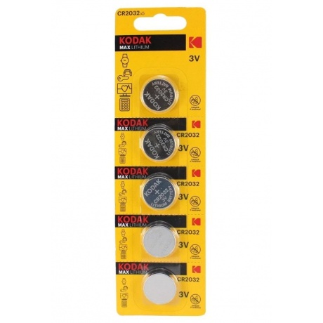 Батарейки CR2032 - Kodak CR2032/5BL Max Lithium (5 штук) - фото 1