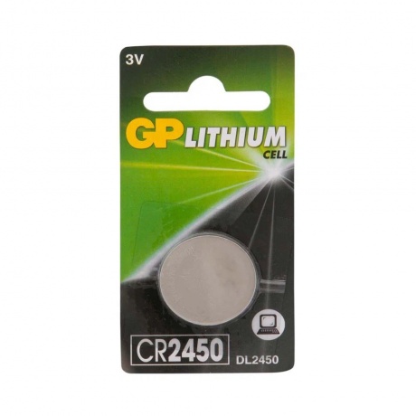 Батарейки CR2450 - GP Lithium CR2450-2C1 10/600 (1 штука) - фото 1