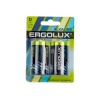 Батарейки D - Ergolux LR20 Alkaline (2 штуки)
