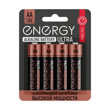 Батарейки АА - Energy Ultra LR6/4B (4 штуки) 104405 - фото 1