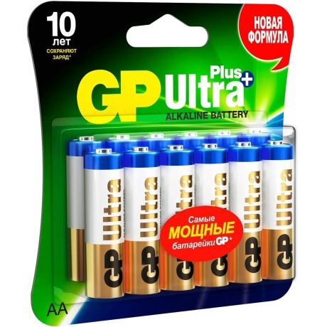 Батарейки алкалиновые GP Ultra Plus Alkaline 15А AА - 12 шт. на блистере - фото 2