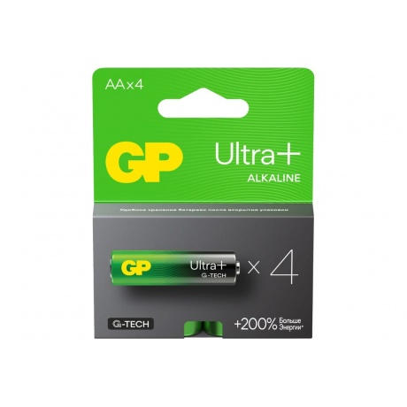 Батарейки алкалиновые GP Ultra Plus Alkaline 15А АA - 4 шт. на блистере - фото 1
