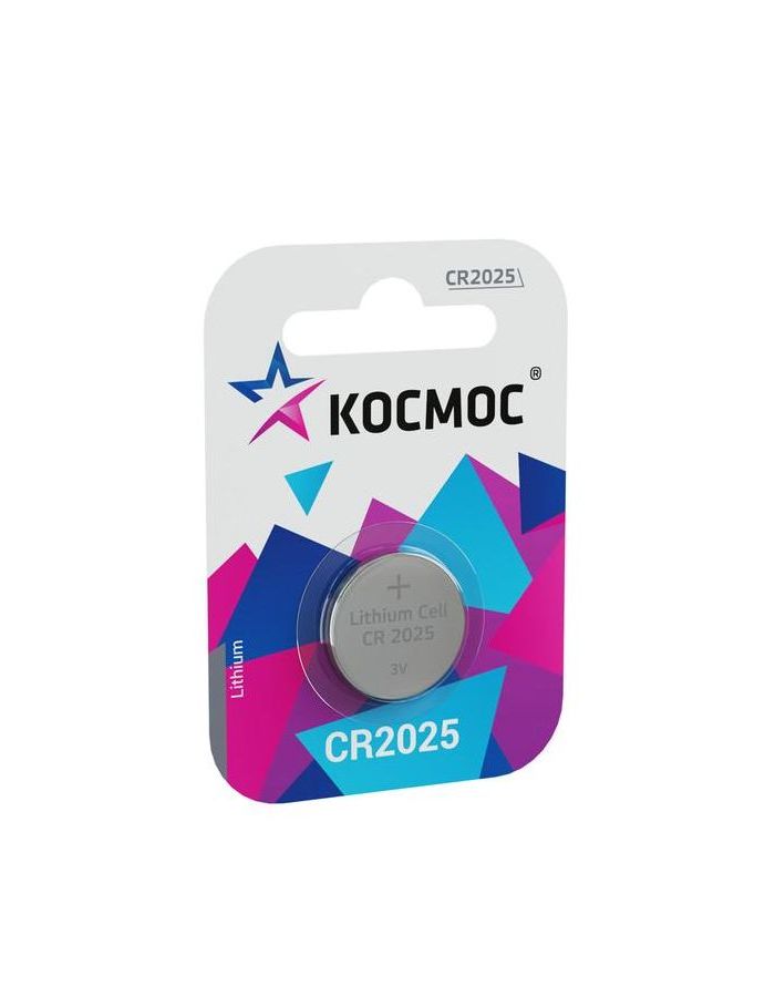 Элемент питания Kocмос CR 2025 1 на блистере