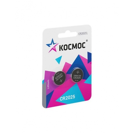 Элемент питания Kocмос CR 2025 2 на блистере