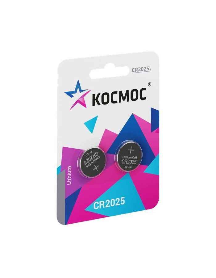 Элемент питания Kocмос CR 2025 2 на блистере