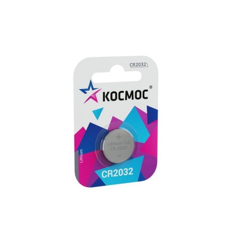 Элемент питания Kocмос CR 2032 1 на блистере