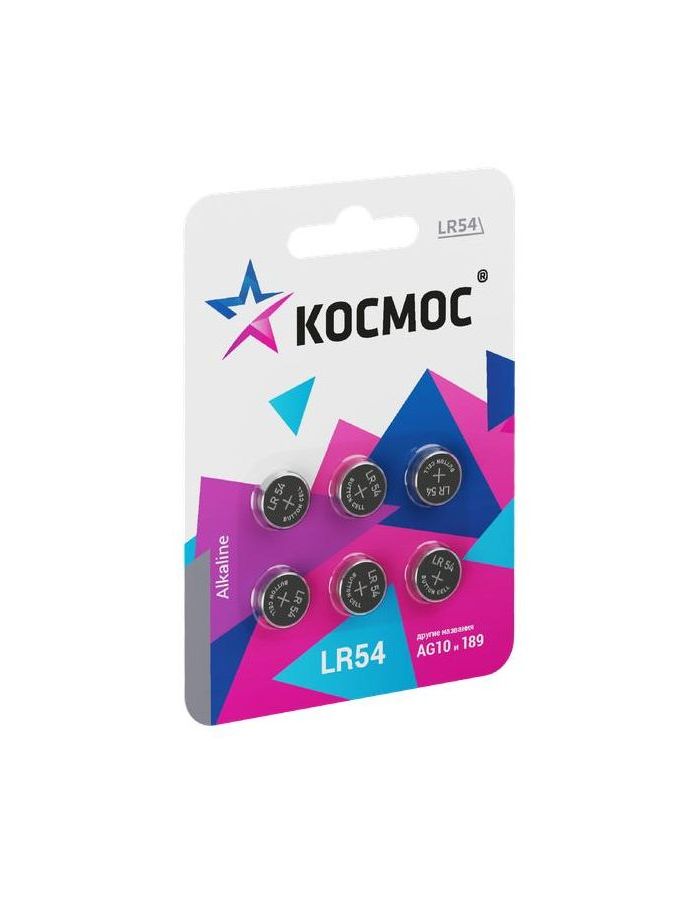Элемент питания КОСМОС G10(L1130, LR54, 189, 389) 6BL