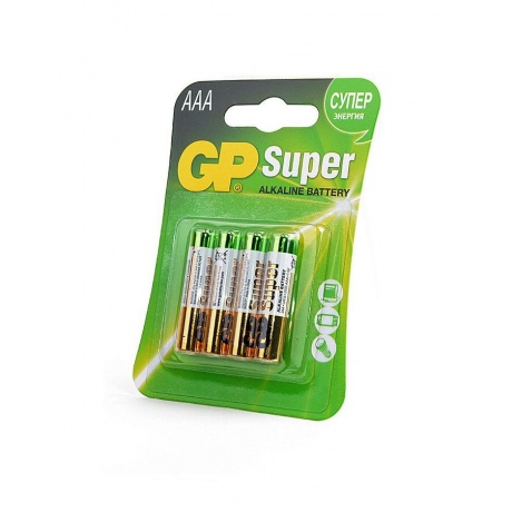 Батарейки GP 24A-2CR4 Super Alkaline AAA 4шт - фото 1