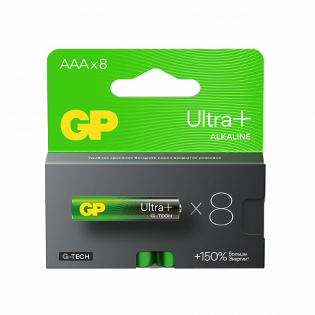 Батарейки GP 24AUPA21-2CRB8 Ultra+ AAA 8шт - фото 2