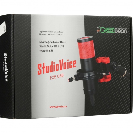Микрофон GreenBean StudioVoice E25 USB студийный - фото 11