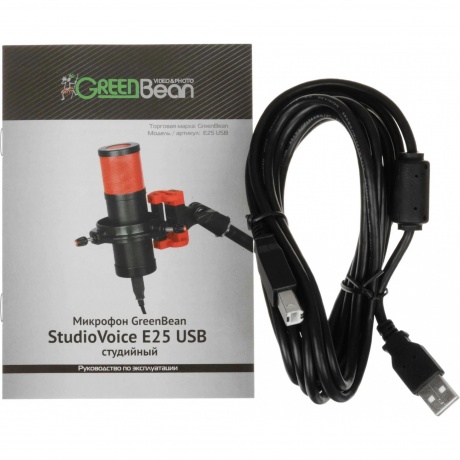 Микрофон GreenBean StudioVoice E25 USB студийный - фото 22