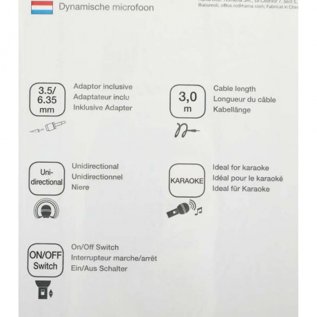 Микрофон Thomson M135 (00131592) черный - фото 7