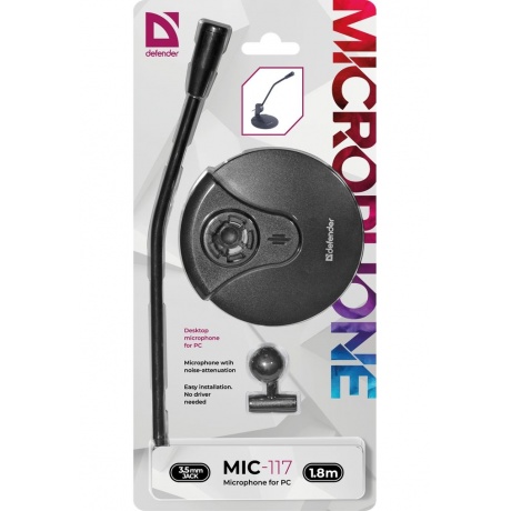 Микрофон Defender MIC-117 (64117) - фото 5