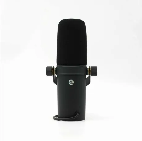 Микрофон Shure SM7B