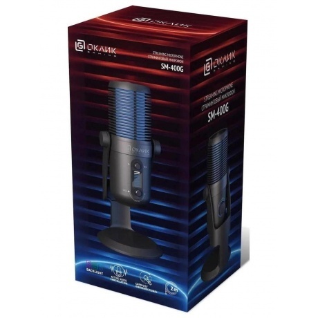 Микрофон проводной Оклик SM-400G 2м черный - фото 8
