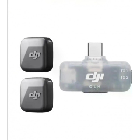 Беспроводной микрофон DJI Mic Mini (2 TX + 1 Mobile RX)