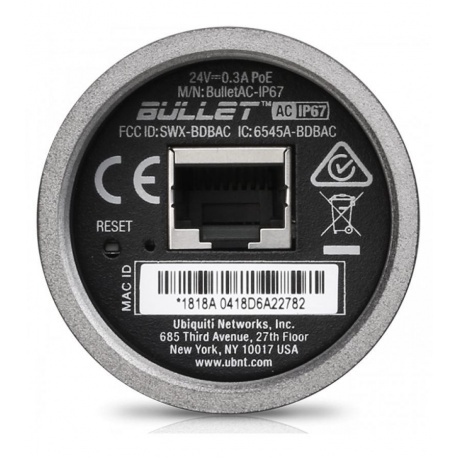 Wi-Fi точка доступа Ubiquiti Bullet AC IP67 - фото 4