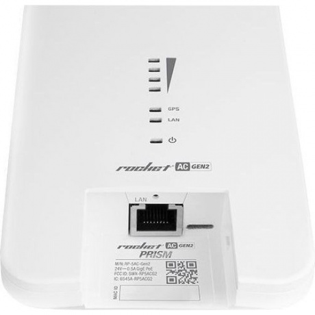 Wi-Fi точка доступа Ubiquiti Rocket 2AC Prism (R2AC-PRISM) - фото 6