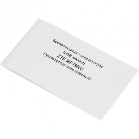 Wi-Fi точка доступа ZTE MF79 черный - фото 3