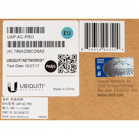 Точка доступа Ubiquiti UniFi AP AC Pro (UAP-AC-PRO) - фото 7