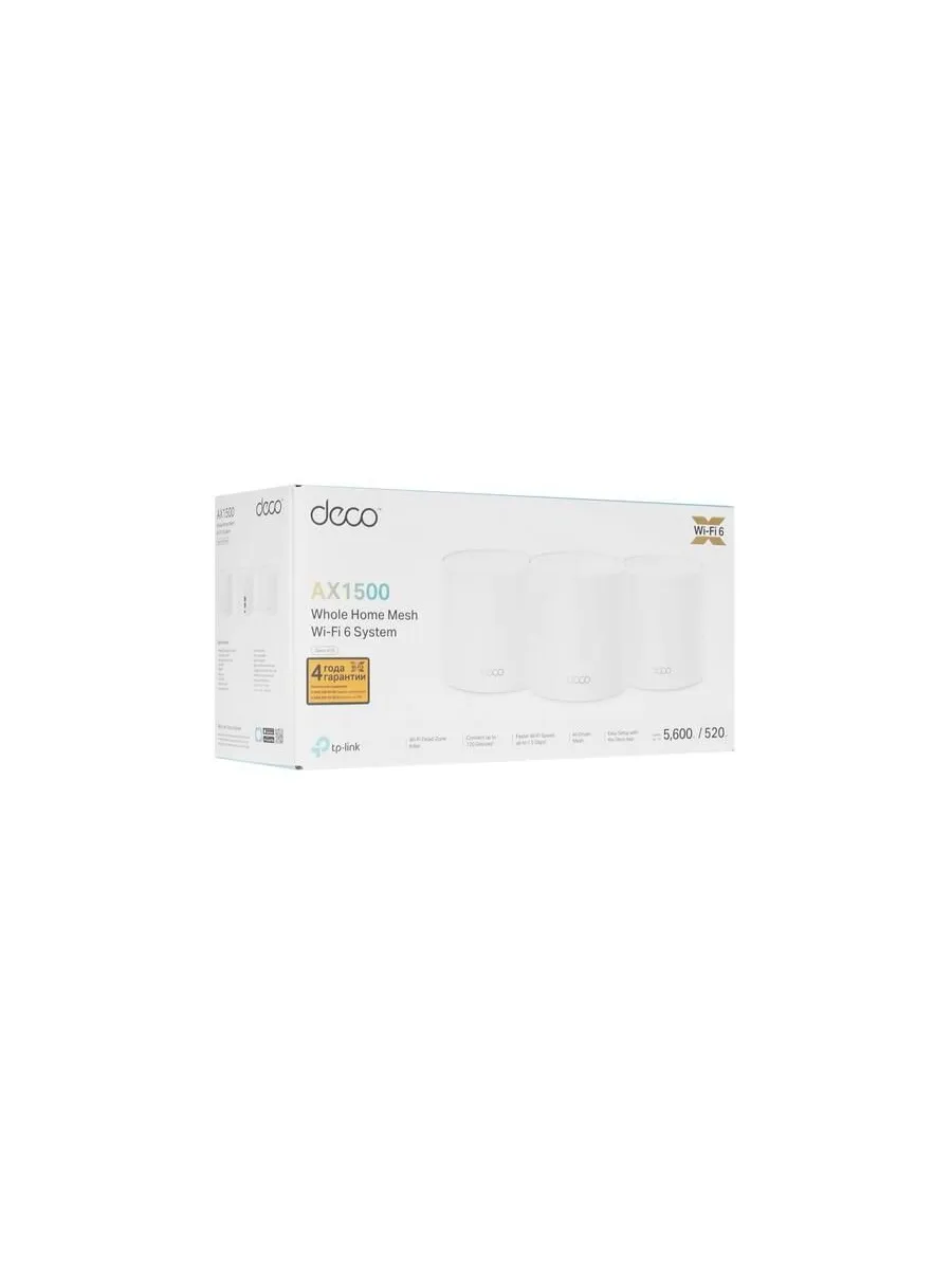 Wi-Fi система TP-Link Deco X10(3-pack) - фото 11