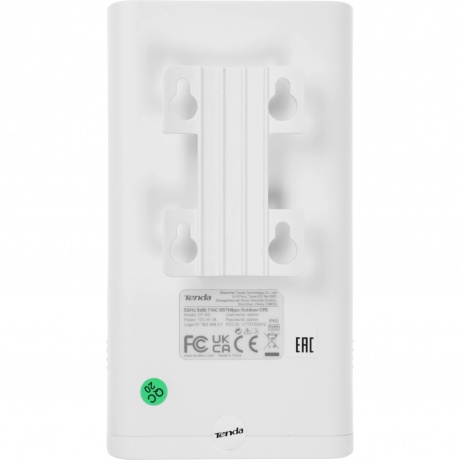Точка доступа Wi-Fi TENDA O1-5G - фото 3