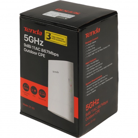 Точка доступа Wi-Fi TENDA O1-5G - фото 10