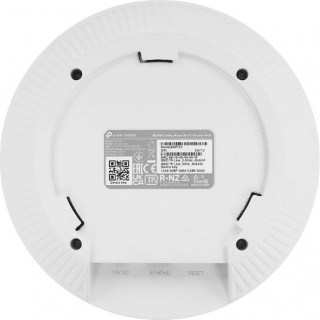 Точка доступа TP-Link EAP723 - фото 2