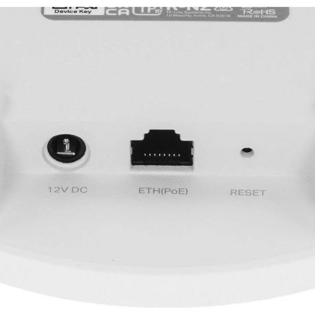 Точка доступа TP-Link EAP723 - фото 5