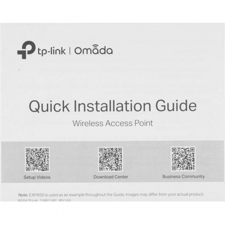 Точка доступа TP-Link EAP723 - фото 6