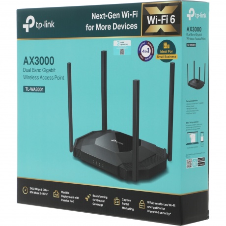 Точка доступа Wi-Fi TP-Link TL-WA3001 - фото 10