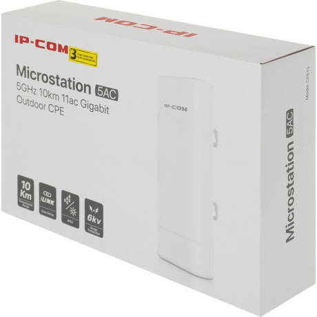 Wi-FI точка доступа IP-COM CPE13 - фото 11