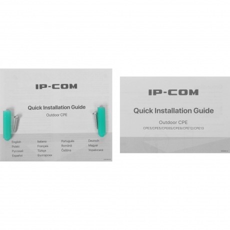 Wi-FI точка доступа IP-COM CPE3 - фото 9