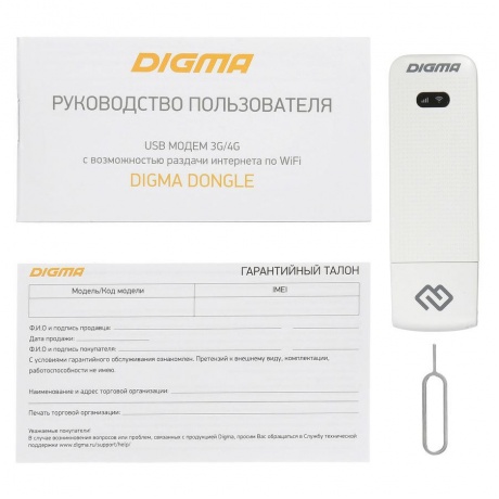 Модем Digma Dongle USB Wi-Fi (DW1961) белый - фото 4