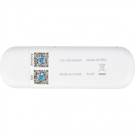Модем ZTE MF79N белый - фото 4