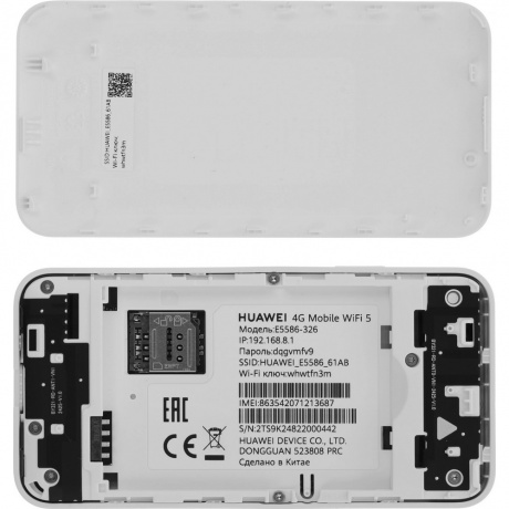 Модем Huawei E5586-326 51071VHV - фото 2