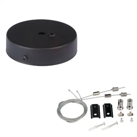 Комплект подвесной системы для трековых светильников + чашка мон...