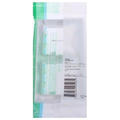 Рамка 2-м AtlasDesign универс. бел. SchE ATN000102 - фото 12