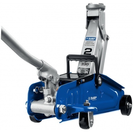 Домкрат Зубр Профессионал 43053-2-K подкатной, 2т - фото 9