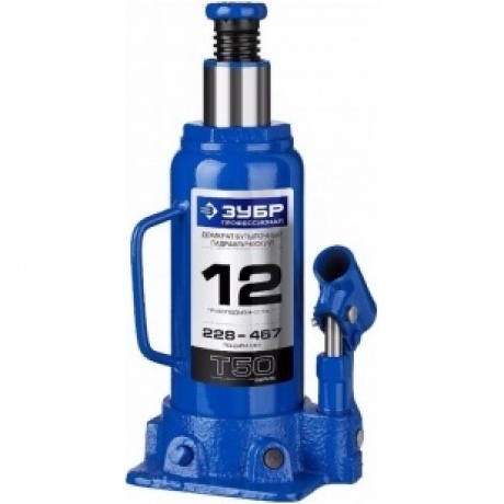 Домкрат бутылочный гидравлический ЗУБР 12т, 228-467 мм Профессионал (43060-12) - фото 2