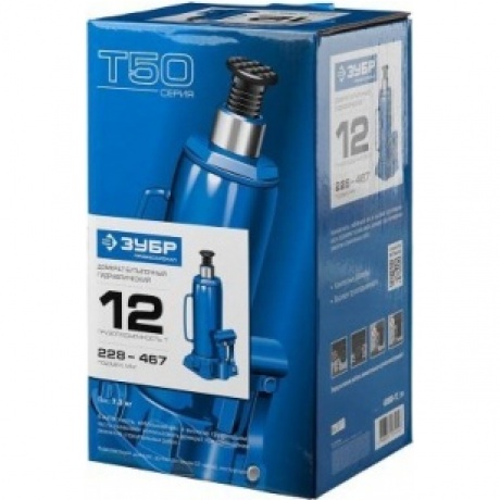 Домкрат бутылочный гидравлический ЗУБР 12т, 228-467 мм Профессионал (43060-12) - фото 4