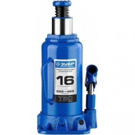 Домкрат бутылочный гидравлический ЗУБР 16т, 228-465 мм Профессионал (43060-16) - фото 3