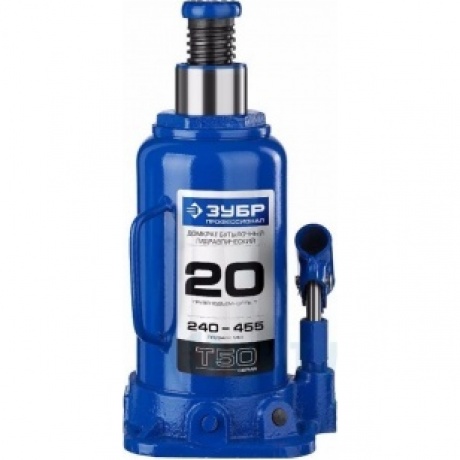 Домкрат бутылочный гидравлический ЗУБР 20т, 240-455 мм Профессионал (43060-20) - фото 2
