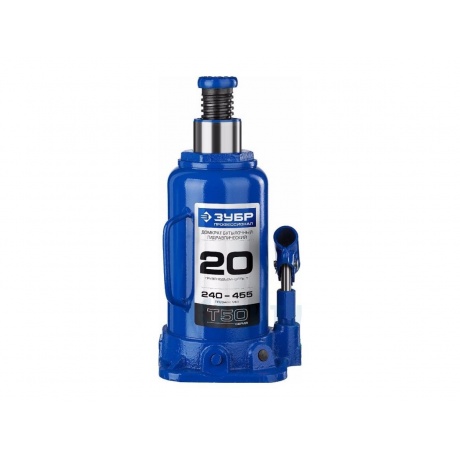 Домкрат бутылочный гидравлический ЗУБР 20т, 240-455 мм Профессионал (43060-20) - фото 2