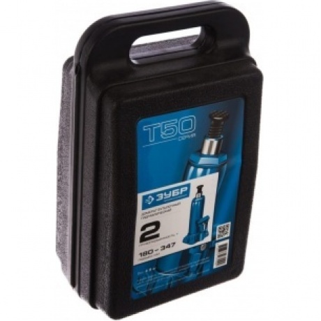 Домкрат бутылочный гидравлический ЗУБР 2т, 180-347 мм в кейсе, Профессионал (43060-2-K) - фото 4