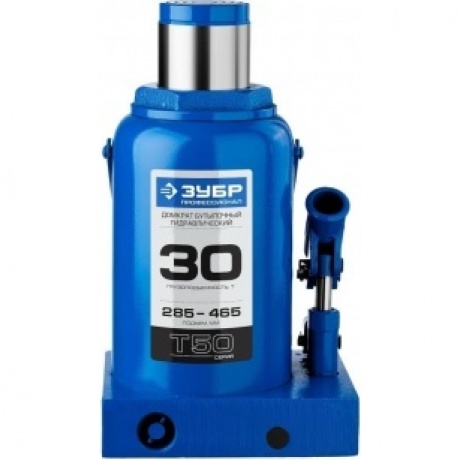Домкрат бутылочный гидравлический ЗУБР 30т, 285-465 мм Профессионал (43060-30) - фото 3